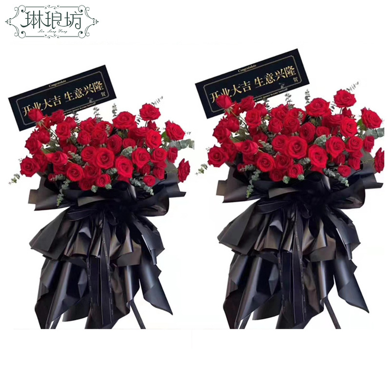 Apertura dorado gran tarjeta larga apertura gran suerte negocio floreciente flor cesta tarjeta de felicitación flor embalaje bendición tarjeta