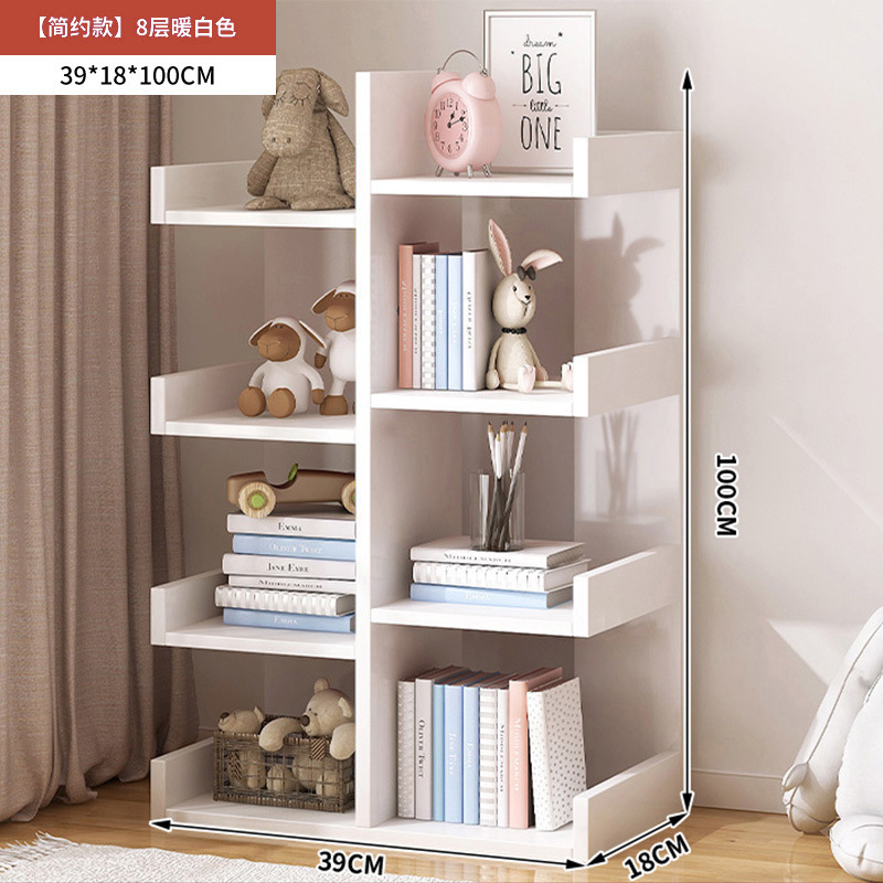 Estantería estantería sala de estar piso montado en la pared multi-capa gabinete de almacenamiento de ahorro de espacio hogar Estudio del estudiante estantería estante de almacenamiento