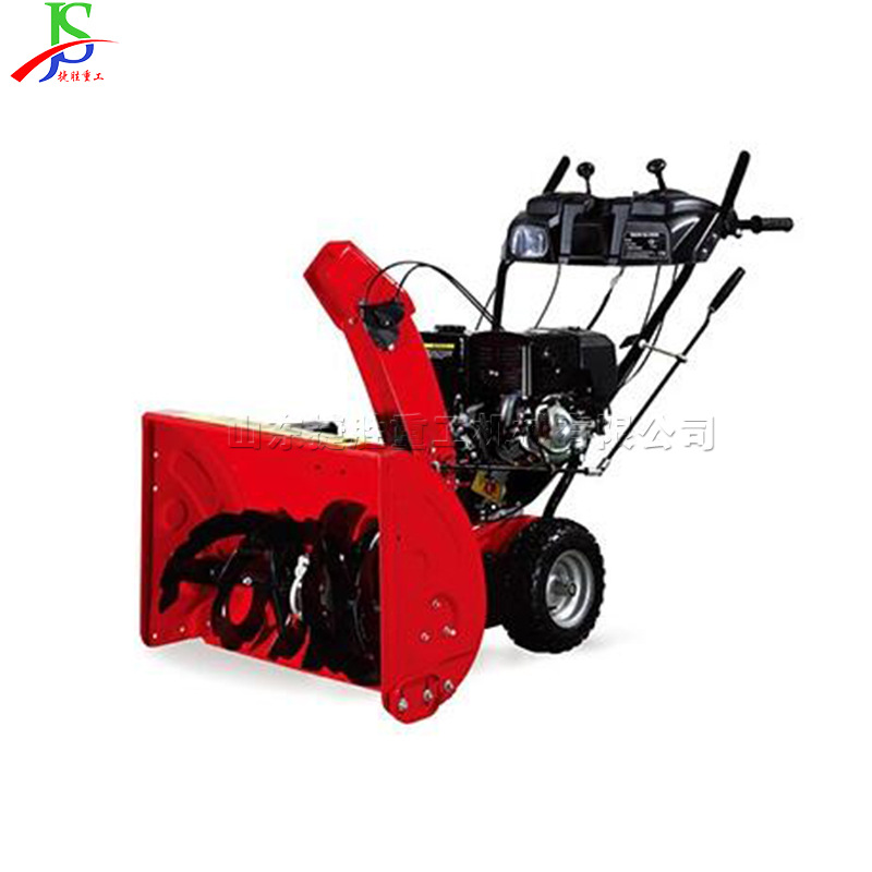 Equipo de limpieza de carreteras de temporada de nieve máquina de nieve de doble plan eléctrica de tratamiento de nieve de deshielo del campus