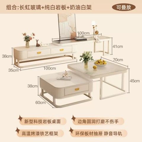 창홍유리 세트 + 퓨어화이트 + 크림화이트