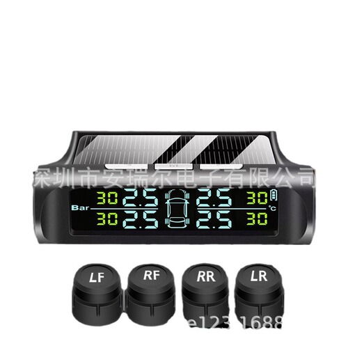Solar-powered tire pressure monitor TPMS wireless tire pressure sensor for car