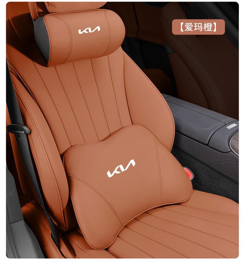 K3 K5 Kx3 Smart Runner Kx5 Yirun Huanchi Furidi Car Headrest Neck Pillow Car Seat Lumbar Support