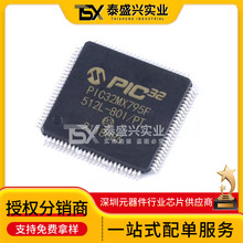 ԭ�b΢о�F؛PIC32MX795F512L-80I/PT ���b TQFP-100 Ƕ��ʽоƬ