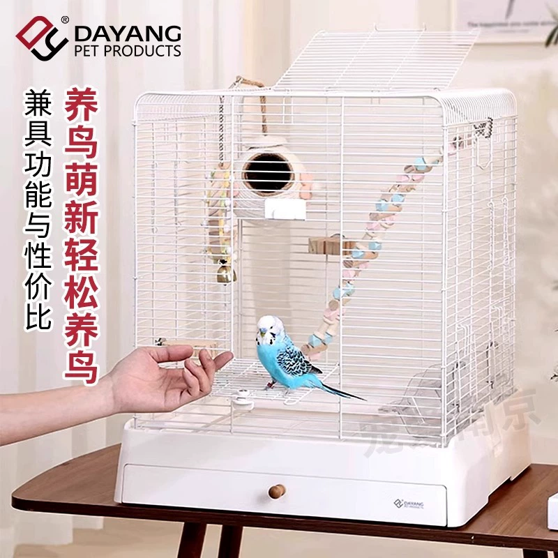 Новая клетка для птиц Dayang, клетка для попугаев, новый дом, роскошный большой дом, тигровая кожа, черный феникс, пион, клетка для птиц 5000