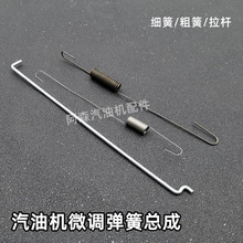 ���Ͱl늙C����{�ٚ��T��λ΢�{���� 2KW168F188F��С���ֻɼ���