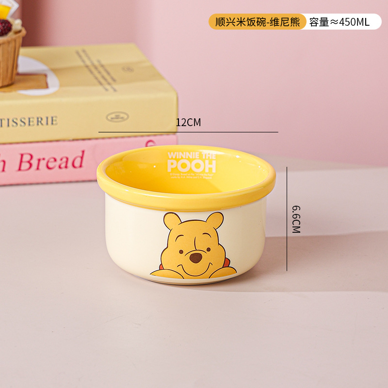 Taza de ala ancha de Disney Stitch Taza de desayuno de cerámica para el hogar Taza de agua Taza de café de dibujos animados de nicho Taza de leche