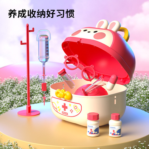 Children's play house doctor toy set girl stethoscope doctor play injection baby medical box gift