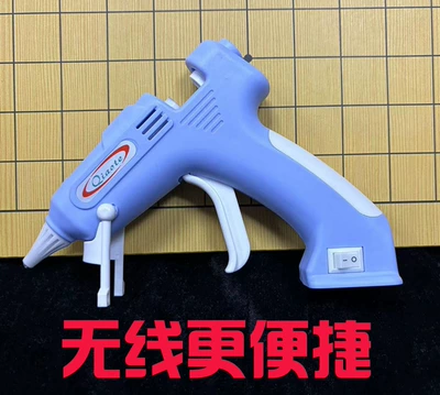 Yapışqan paylayıcı adapterlər Gun USB Portable Rechargeable Small - lithium-battery-glue-gun-green