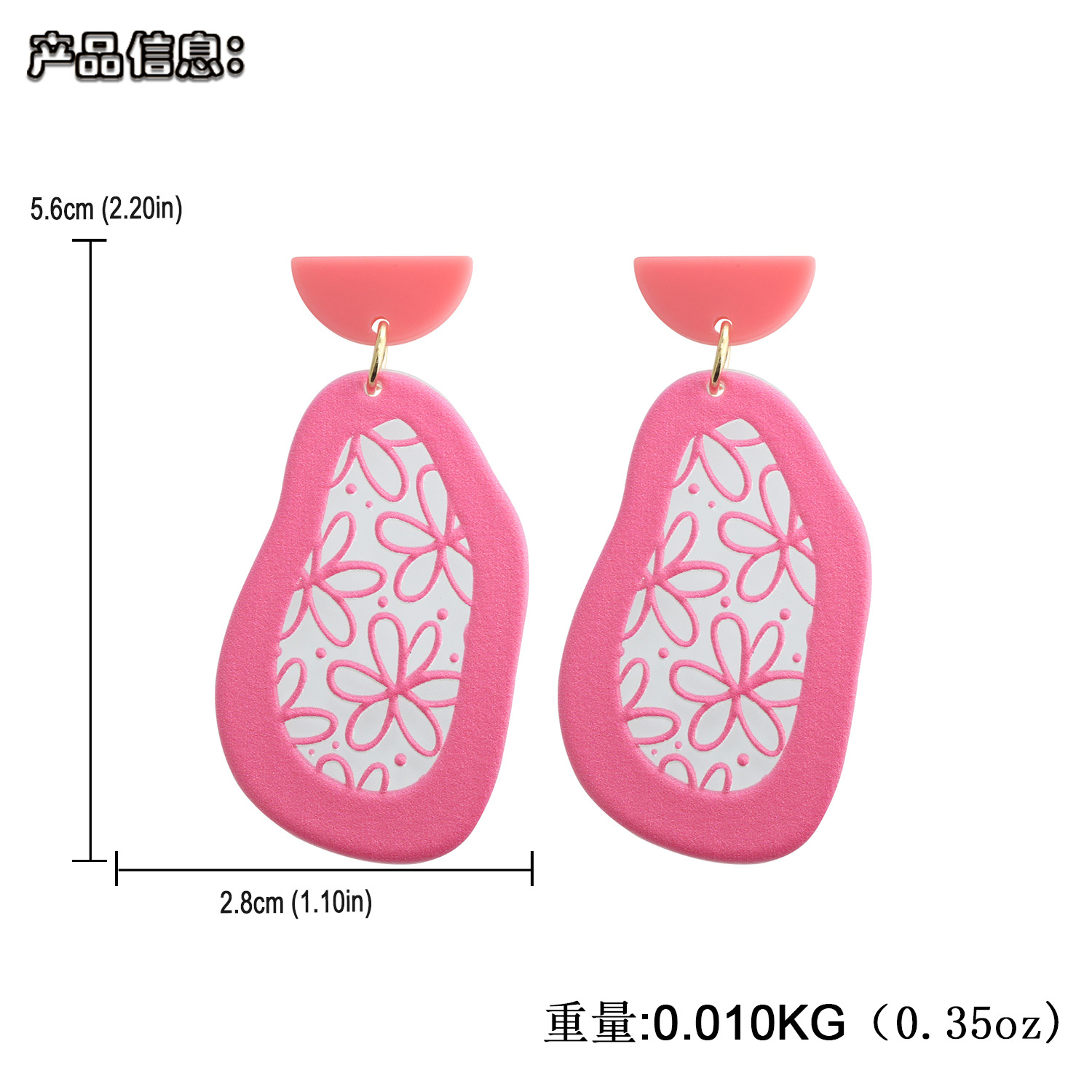 Fashion Geometric Color Flower Resin Earrings display picture 10