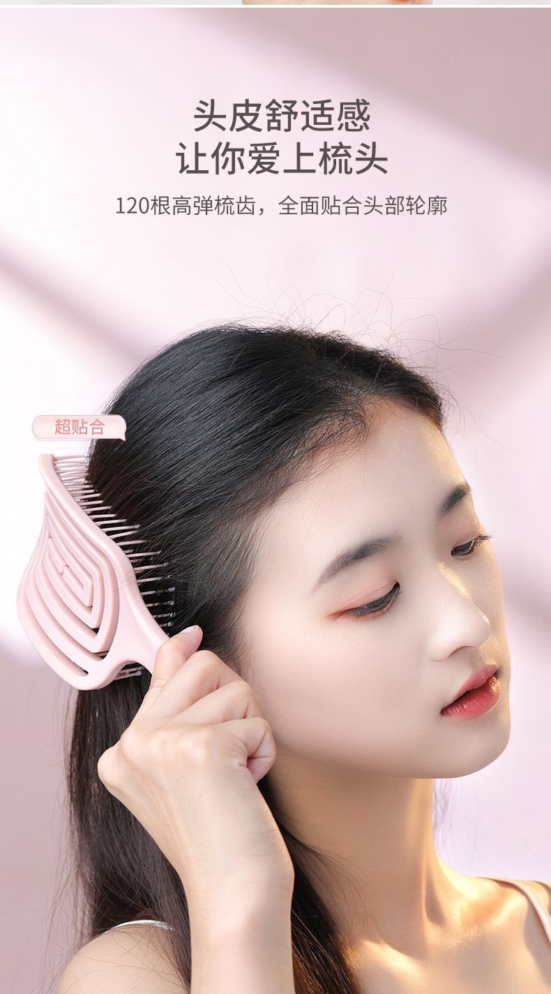 复制_蓬松高颅顶梳子头发神器女士专用长发造型按.jpg