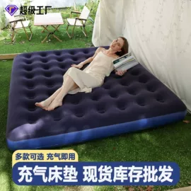 游泳圈;水上充气床;泳镜