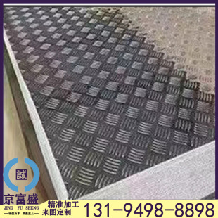 �ɶ� �X�Ͻ𻨼y�� �X�� ���������X�� 6061���l�� ��l��y