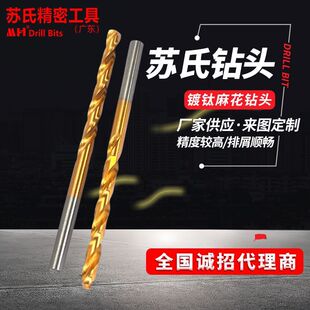 SUS�K����ֱ���黨��^M35MHϵ��荾����1.0~13.0mm