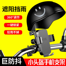 ¿늄܇֙C֧uTĦ܇ƿ܇С^ꖷˮ֧