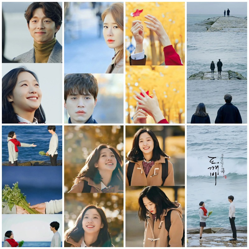 鬼怪 电视剧同款 金侁周边 不干胶海报 墙贴画 装饰画明星收藏画