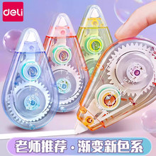 ����71542D����������������Ϳ�Ĵ�ѧ��12��20��40�׸������Ĵ���
