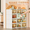 PP thickening transparent household Arrangement drawer shoe box to work in an office dormitory student dustproof Moisture-proof shoes storage box Shoe cabinet