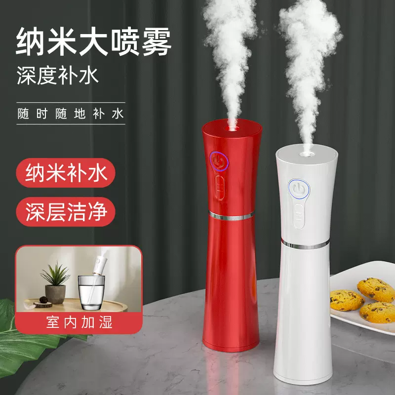 小蛮腰加湿器冬季新款补水仪便携随身内置电池usb加湿器跨境爆款