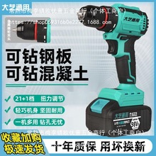 ����ˇͨ�ßoˢ���荳��荴��ʛ_����늳ؼ��ó��ʽ��