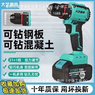 ����ˇͨ�ßoˢ���荳��荴��ʛ_����늳ؼ��ó��ʽ��