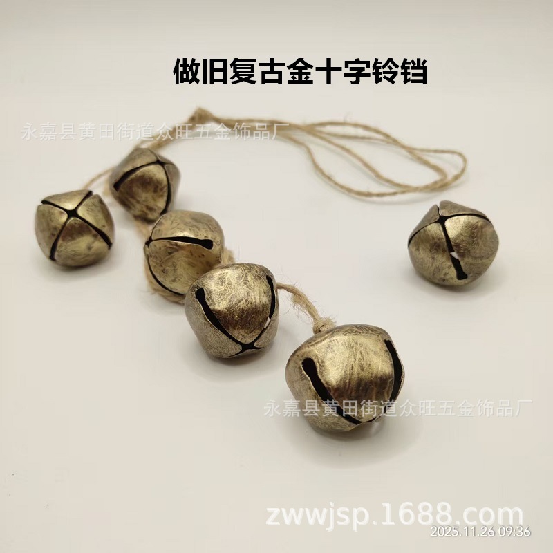 35 크로스 벨 디스트레스드 레트로 골드