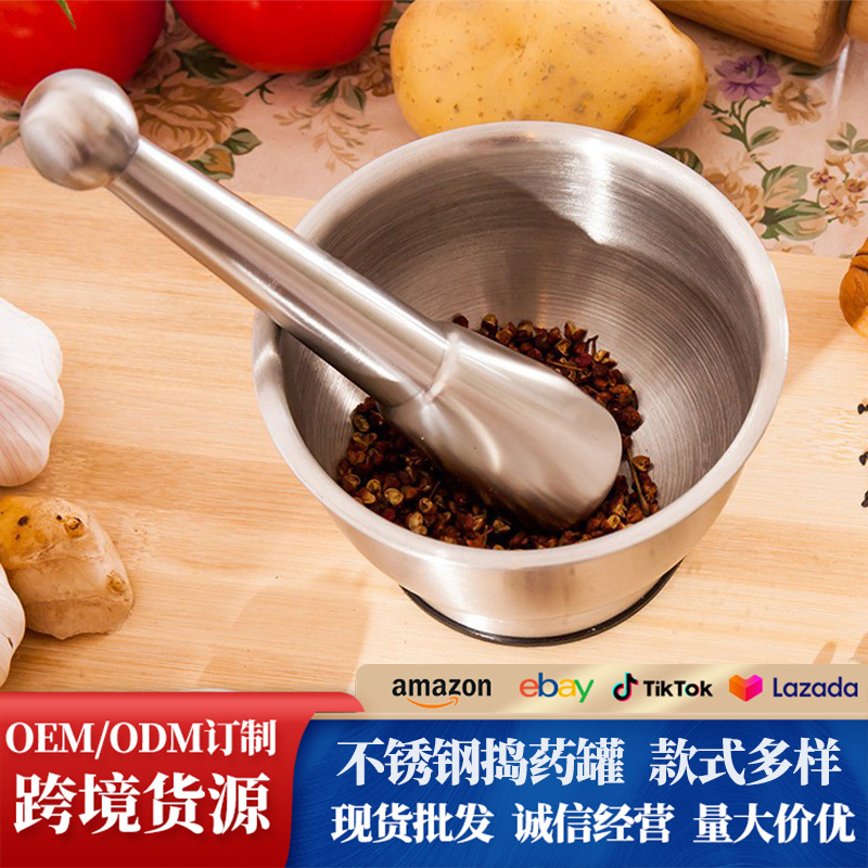 Stainless Steel Mortar and Pestle Set, Durable Grinding Bowl and Pestle for Crushing Garlic, Chili, and Other Ingredients