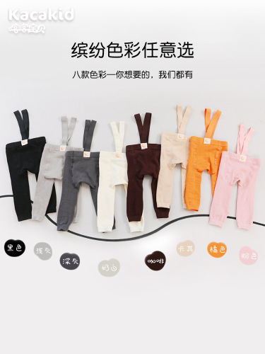 Spring and Autumn weightlifting pants A class cotton baby pants children's belly protector leggings infant backless pants baby pantyhose