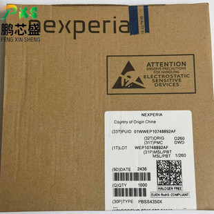 PBSS4350X �zӡS43 ԭ�b��Ʒ NPN���O��50V3A ������M���
