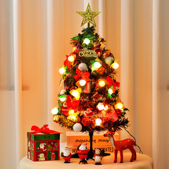 デスクトップクリスマスツリー家庭用クリスマスプレゼント子供プレゼント装飾品小型ミニ発光小木