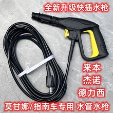 ����ָ��܇ϴ܇�C�߉�ˮ���߉�������ˮ�����b�����凊�^