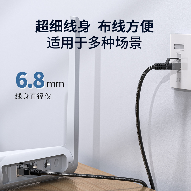 Green Series - Digital Ethernet Cable Wireless Network Card Reader Expansion Dock Hub Male-Female Adapter