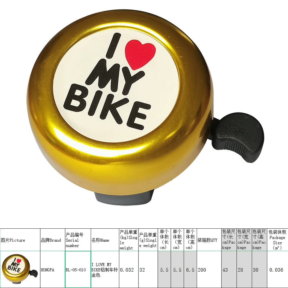 Cute car bell, mountain bike bell heart shaped, sound system, wholesale