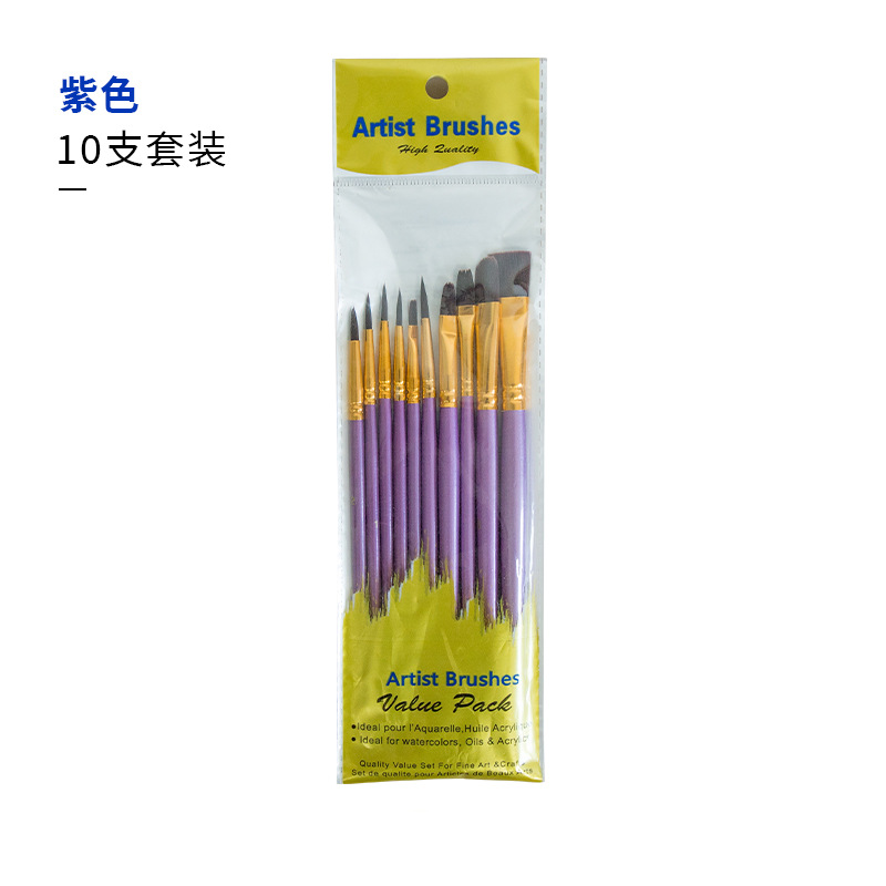 나무 기둥 10개 [보라색]