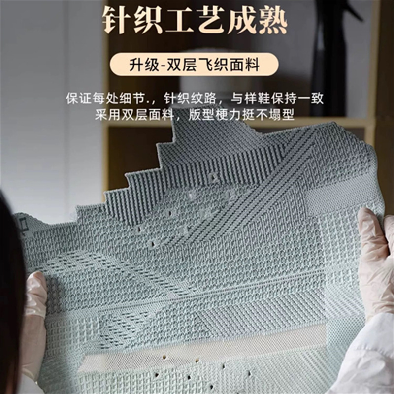 純正オリジナル超人気多用途カップル厚底クラシックサマースポーツランニング工場直販|undefined