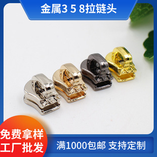 ����3/5/8����^ ��܇�����^�_�i�^ ����������������^