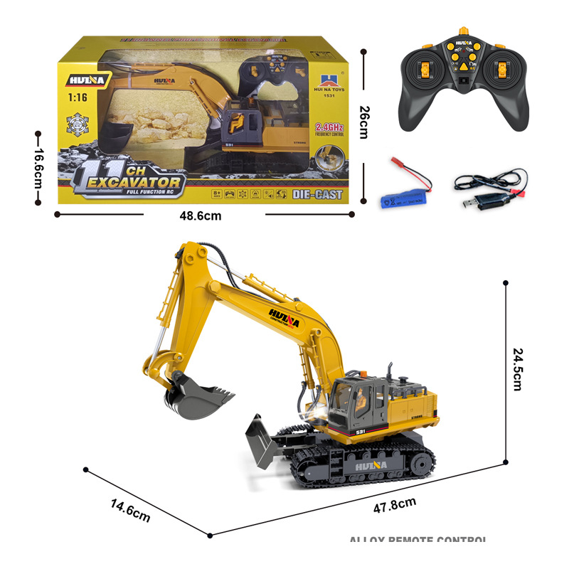 Excavator, electric wireless toy, engineering machine model, (Cross-border trading), remote control