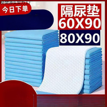 �����o��|�򲻝�������|����|һ���Դ�̖�Ӻ��̋��|�a�D�|���]