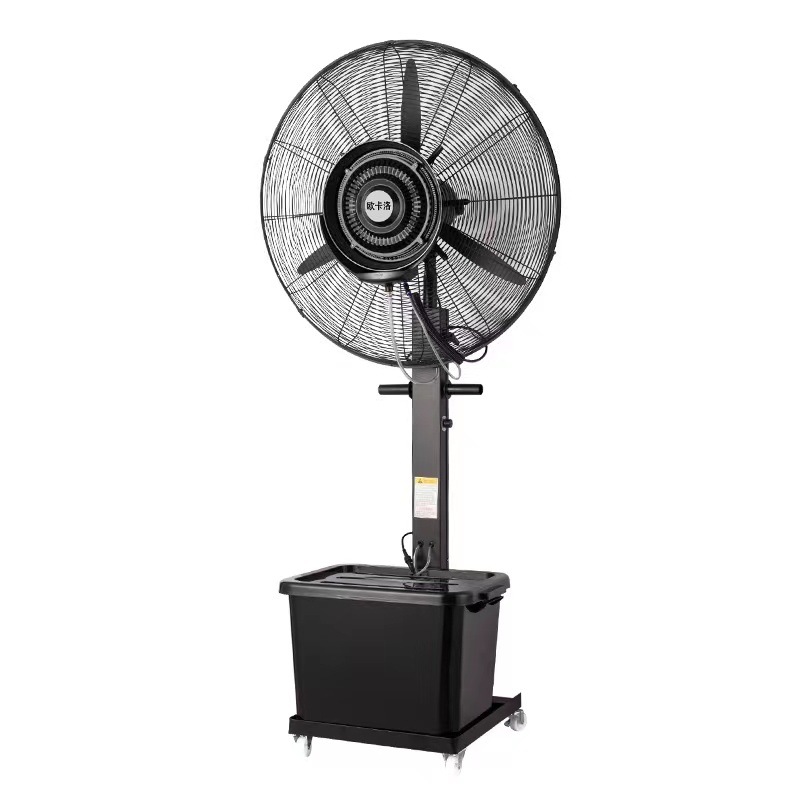 ventilador eléctrico de pulverización industrial fuerte enfriamiento por agua atomización adición de hielo humedecido ventilador de piso de gran potencia fuera del usuario comercial image 6