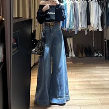 复古宽松阔腿牛仔裤女2024春夏新款韩版高腰设计显瘦垂感拖地裤子