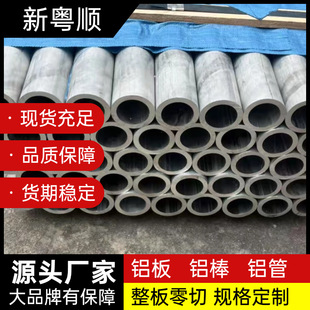 3002�X��F؛Ҏ���Rȫ ���캽���X�Ͻ�ߏ��Ȱ����l����