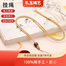 �ֹ�����̴ľ���ƽ���������L�����K������쉋���K
