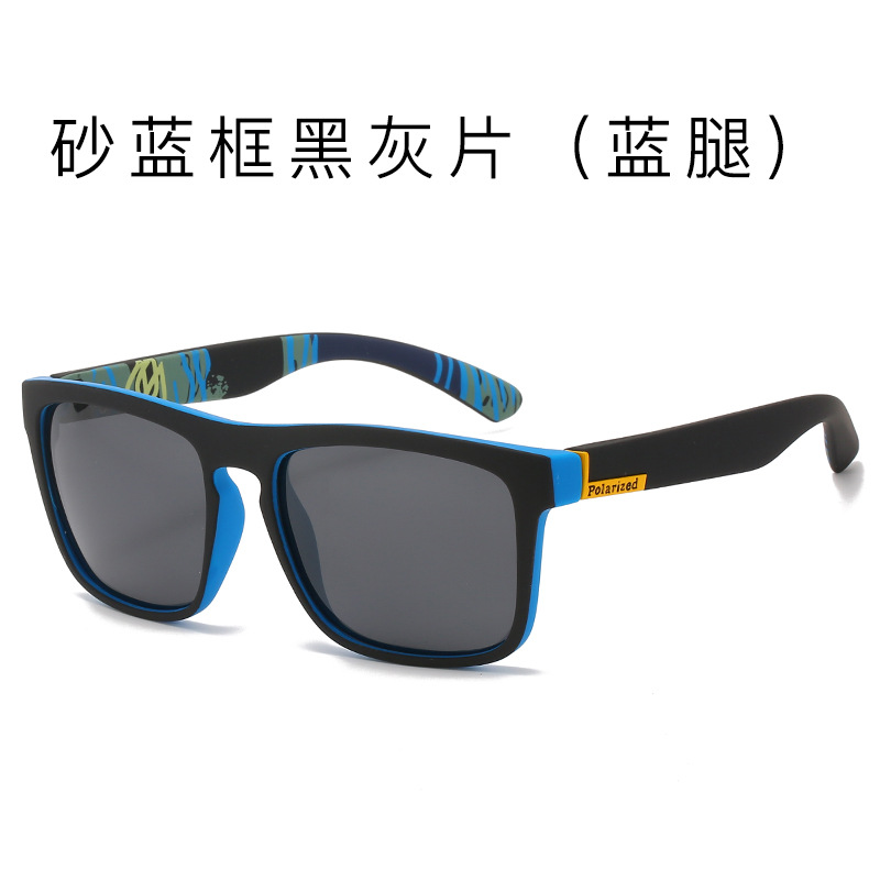 砂蓝框黑灰片（蓝腿）.jpg
