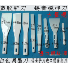 �����{ī��,�����{�͵�,�a�����赶,���z�Pī��,���z��ī�P��