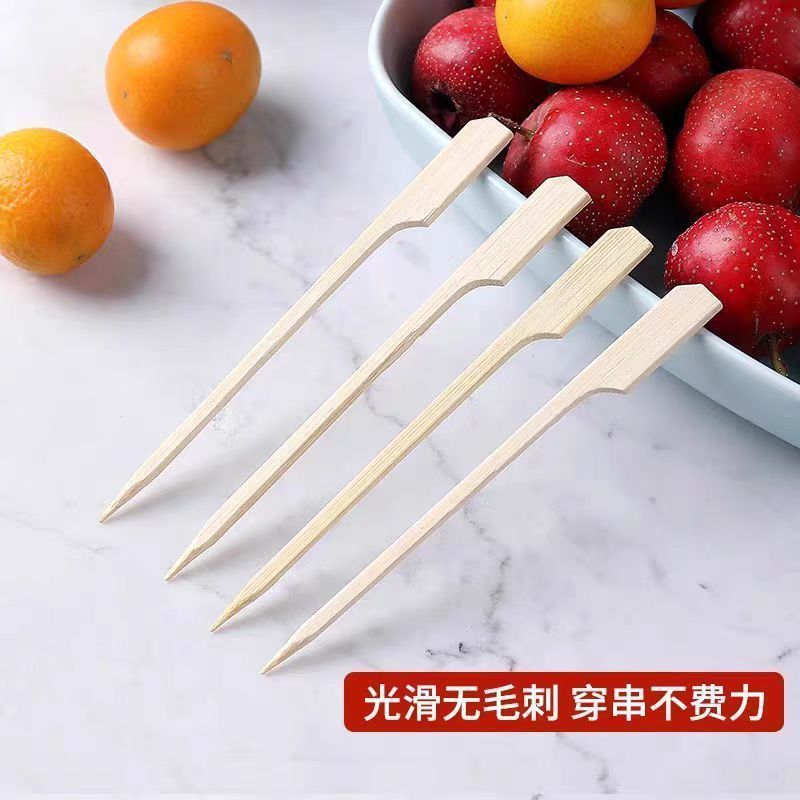 关东煮串签冰糖葫芦竹签烧烤签水果签叉子签子一次性网红可爱小串|undefined