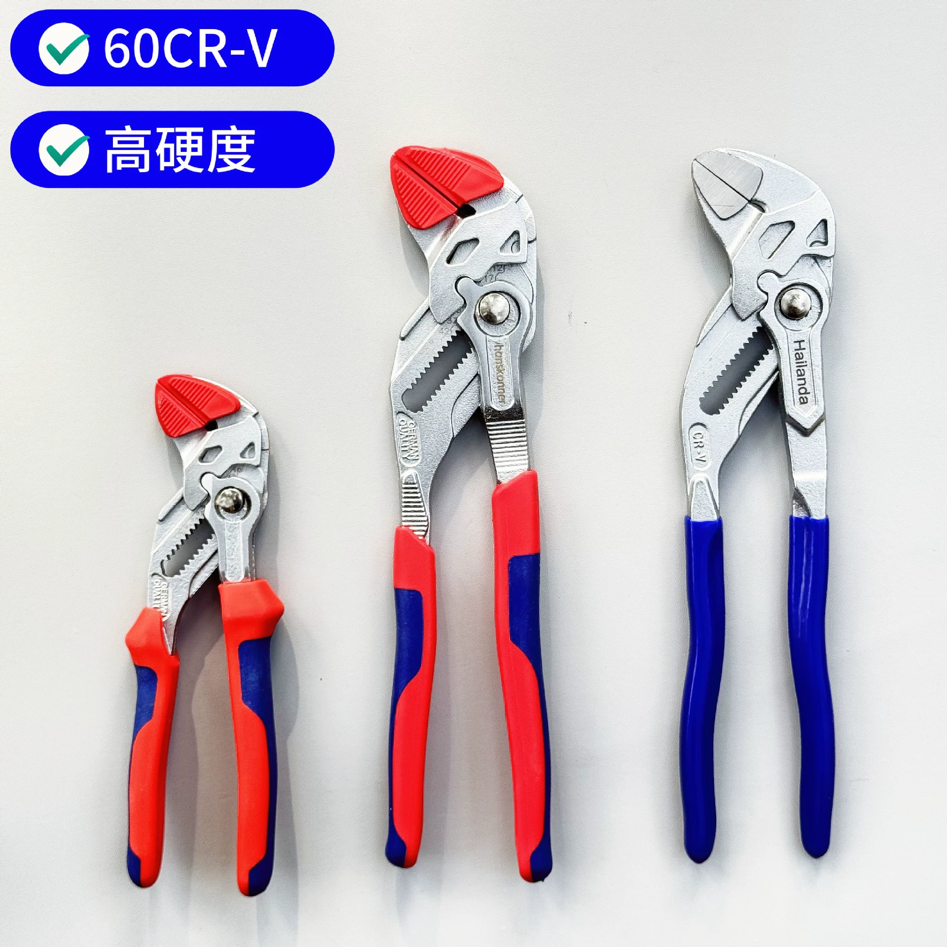 Немецкий быстрый зажим гаечный ключ многофункциональный универсальный усилитель зажим для насоса плоскогубцы большие подвижные трубочные щипцы для водопровода