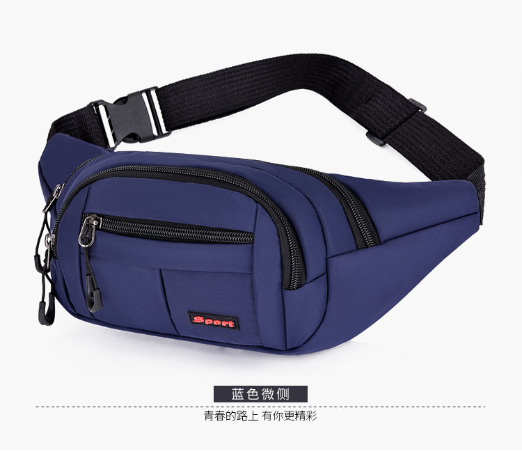 Nylon fashionable sports waist bag, multi-functional fitness crossbody chest bag, outdoor cycling close-fitting mobile phone anti-theft waist bag undefined