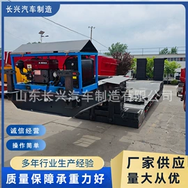 挂车