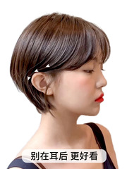 Short-wig for female internet celebrities: Ear-hanging, full-head style made from real hair—perfect for a bob hairstyle!