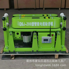 �S��ֱ�N���R��������180�Ͳ�����|ݔ�͙C��O�C ���|���������C