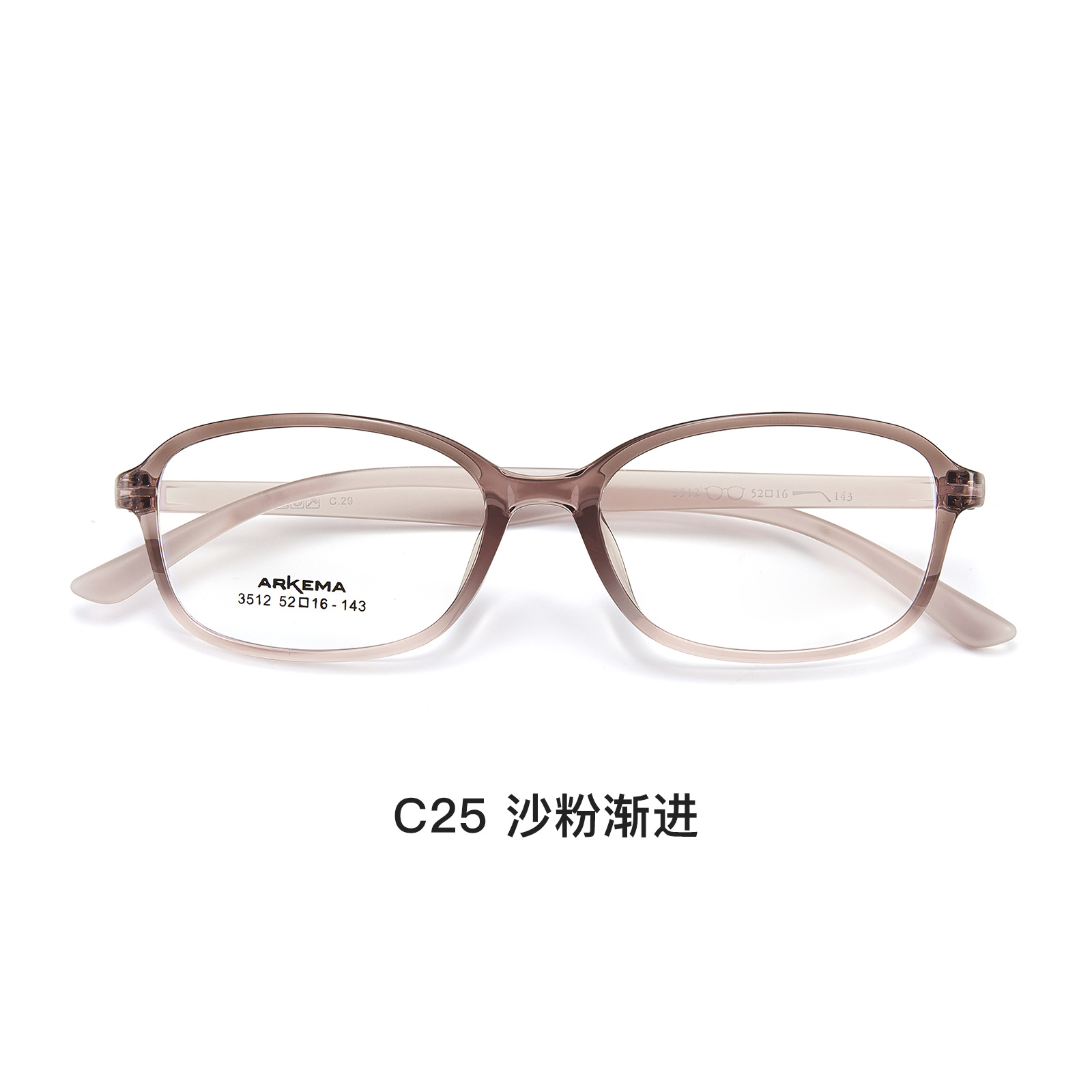 Marco de gafas ARKEMA superligero, ecológico y cómodo, borde ancho de 3,5 mm con alta miopía Danyang lote